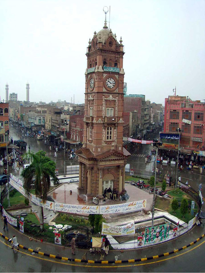 Faisalabad