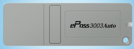 ePass2023 Auto
